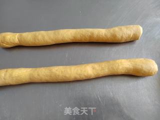 红糖南瓜刀切馒头的做法步骤：6