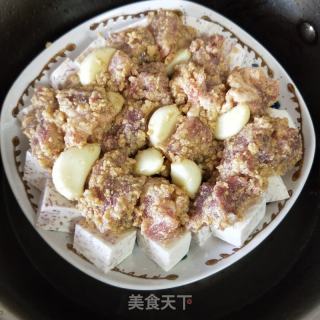 肉丁蒸香芋的做法步骤：5