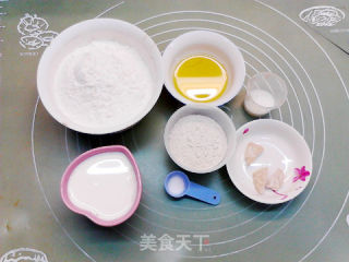 辣鸡裸麦披萨的做法步骤：1