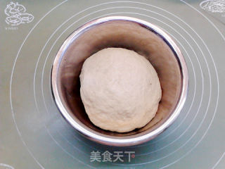 辣鸡裸麦披萨的做法步骤：5
