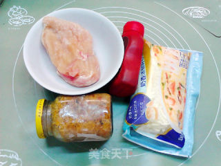 辣鸡裸麦披萨的做法步骤：6