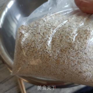 三麦馒头的做法步骤：1