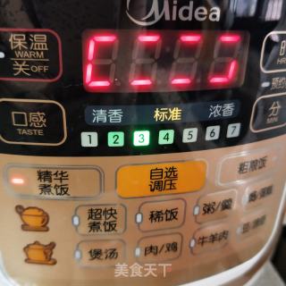 肉沫瑶柱板栗粥的做法步骤：6