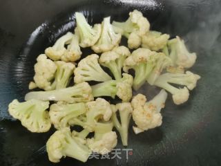 香辣花菜的做法步骤：3