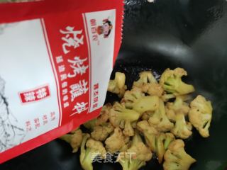 香辣花菜的做法步骤：5