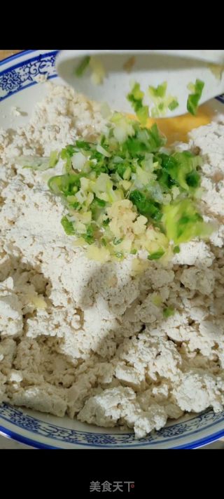 豆腐丸子的做法步骤：3
