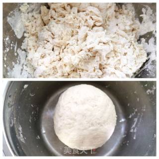 肉包子的做法步骤：3