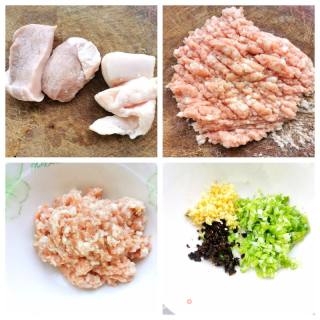 肉包子的做法步骤：5