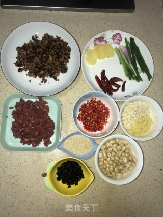 香菇牛肉辣椒酱的做法步骤：2
