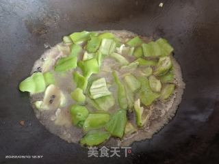 豆豉焖辣椒的做法步骤：2