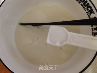 鸡蛋水饼的做法步骤：3
