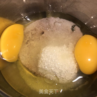 香芋蛋饼的做法步骤：2