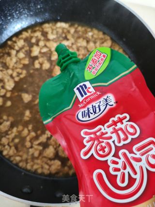 火山爆发的做法步骤：7