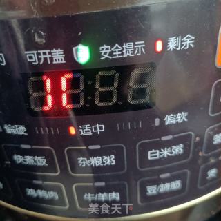 玉米山药炖乌鸡的做法步骤：7