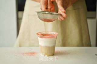 桃趣蜜桃拿铁的做法步骤：5