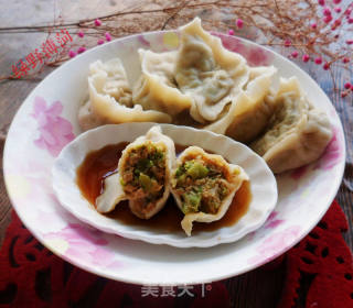 豆角猪肉饺子的做法步骤：12
