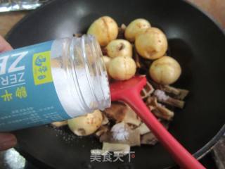 油面筋烧笋干的做法步骤：12