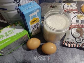 蔓越莓椰蓉馅的做法步骤：1