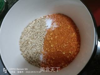 辣椒油的做法步骤：1