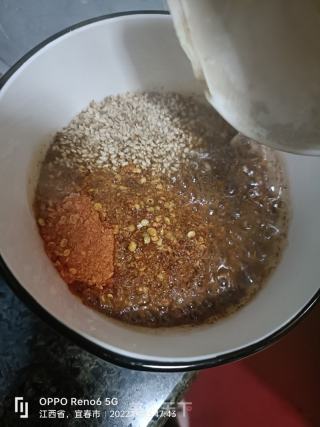 辣椒油的做法步骤：3