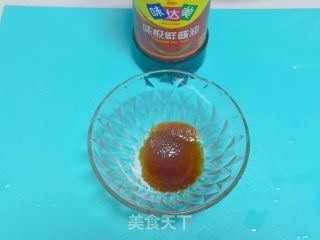 菠萝虾球的做法步骤：5