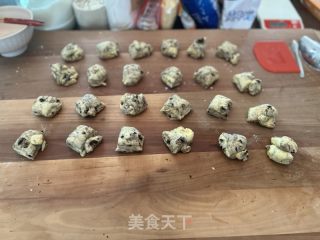奥利奥司康的做法步骤：9