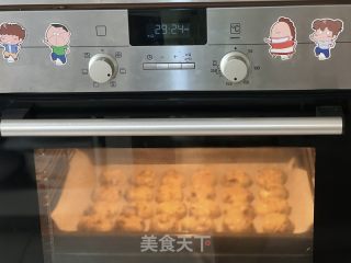 奥利奥司康的做法步骤：13