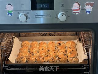 奥利奥司康的做法步骤：14