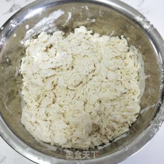 茴香肉包的做法步骤：6