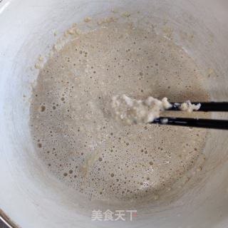燕麦鸡蛋时蔬饼的做法步骤：4