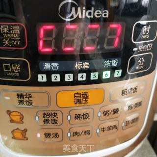 红参鸽子汤的做法步骤：9