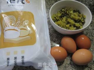 咸菜鸡蛋馅荞麦蒸饺的做法步骤：1