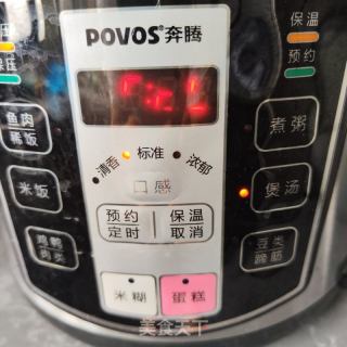 五指毛桃瘦肉炖鸽子的做法步骤：3