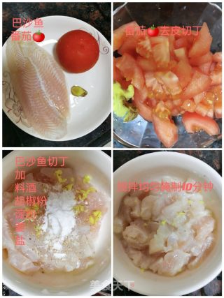 番茄巴沙鱼的做法步骤：1