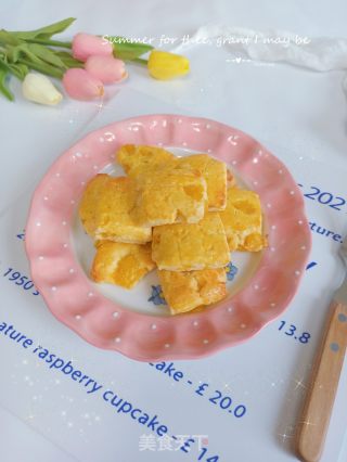 菠萝淡奶司康的做法