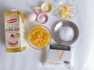 菠萝淡奶司康的做法步骤：1