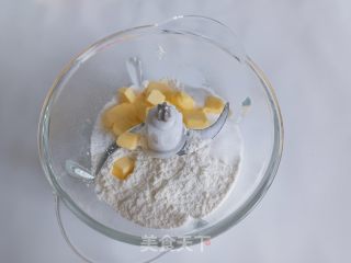 菠萝淡奶司康的做法步骤：3