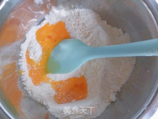 菠萝淡奶司康的做法步骤：5
