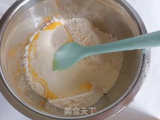 菠萝淡奶司康的做法步骤：6