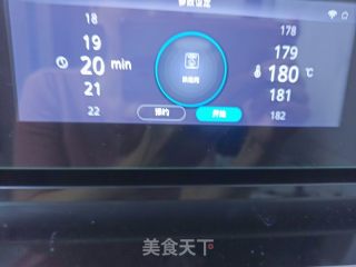 菠萝淡奶司康的做法步骤：16