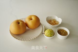 百香秋月梨奶汤的做法步骤：1
