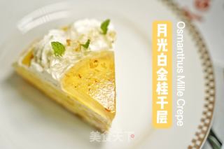 月光白金桂千层的做法