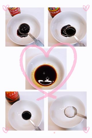 酸甜鲜香下饭菜～鱼香鸡丝的做法步骤：5