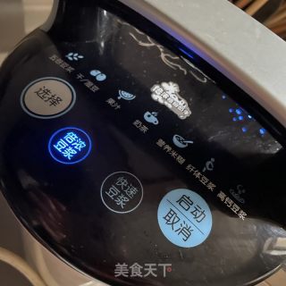 蜜梨银耳汤的做法步骤：6
