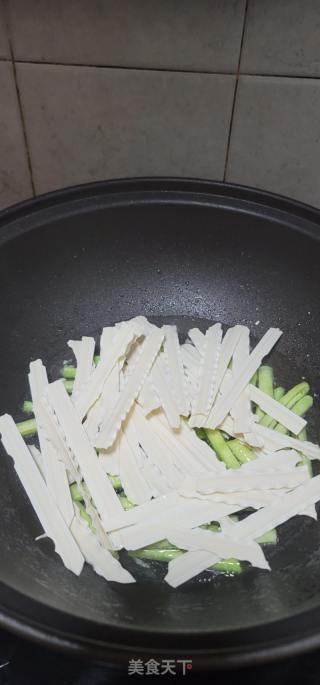 豆角焖面的做法步骤：6