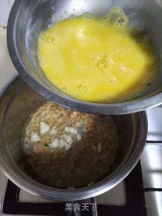 韭菜海米鸡蛋羹的做法步骤：5