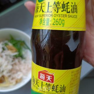 大葱虾皮拌油渣的做法步骤：6