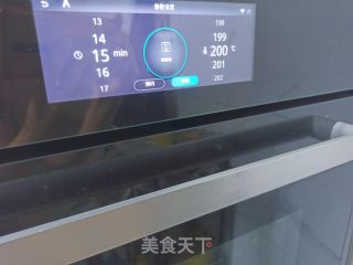 可乐饼的做法步骤：17