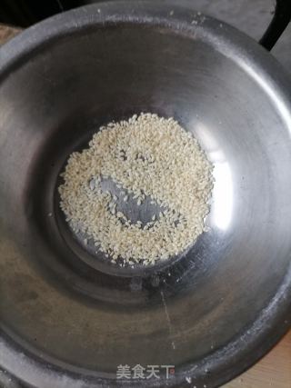 南瓜饼的做法步骤：3