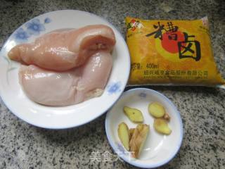 香糟鸡胸肉的做法步骤：1
